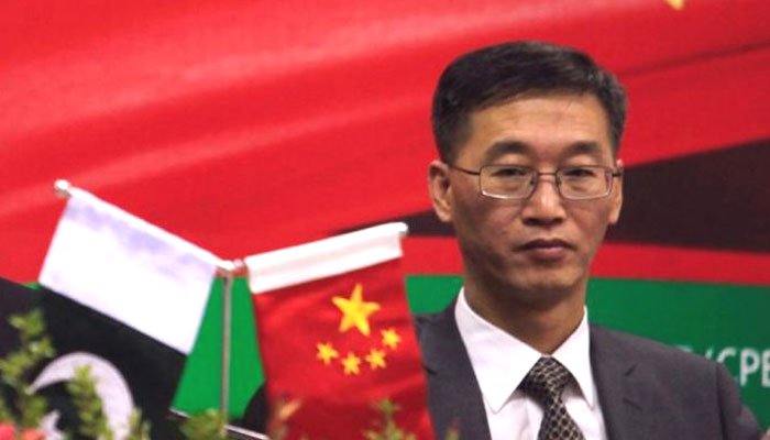 KARACHI: Chinese Ambassador to Pakistan Yu Jing on Friday said that only the China Pakistan Economic Corridor (CPEC) agreement was not going to guarantee the development of the whole economy of Pakistan, but was a small part of it. “China is doing huge investments in Pakistan on a partnership basis. We are helping in various sectors, including education, technical education, agriculture, social development, technology transfer etc,” he said. Yu Jing was speaking at a dialogue on CPEC hosted by the Karachi Council on Foreign Relations. KCFR Chairman Ikram Sehgal and Secretary General Commodore (retd) Sadeed A Malik also spoke on the occasion. Also read: MPs rejects establishment of CPEC Authority Ying stated that CPEC was the essence of bilateral long-term relations between the two countries, which would help Pakistan develop critical infrastructure and was not a means "to colonise the country." Strongly rejecting propaganda, the ambassador said that China had no military or strategic designs in Pakistan viz-a-viz CPEC, as propagated by the western media. Yu Jing said the western media always painted a negative narrative against China that was baseless and wrong. “CPEC will not only connect China with Gwadar, but it will also lead to Kandahar, Afghanistan, Central Asia and Russia as well. Gwadar is an emerging port of Pakistan, which is a long awaited dream of Pakistanis and their government,” he noted. Also read: Speedily finalizing requirements of CPEC Authority directed by Senate committee “We are waiting for the Free Zone policy of Pakistan government, after which we will launch 19 projects in Gwadar alone. China is spending $40 million annually to keep Gwadar port functional, as it is now started commercial operations as well," Ying informed the audience. "We send a commercial vessel every week to Gwadar port. In next phase of second Free Trade Agreement, we will establish manufacturing units of agriculture, seafood and other industries, which will also provide huge employment to people,” the ambassador stressed. Yu Jing noted that the biggest issues of Gwadar were electricity and fresh water. "China will install a power plant of 300 megawatt, while we will also install a desalination plant with capacity of 5000 tons," he said.